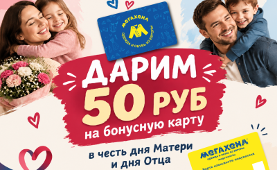 сайт меньше